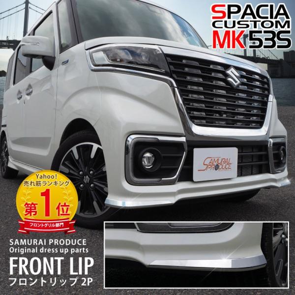 Xy[VAJX^ MK53S tgbv K[jbV R[i[EZbg 2P ʎdグ \/120ח\