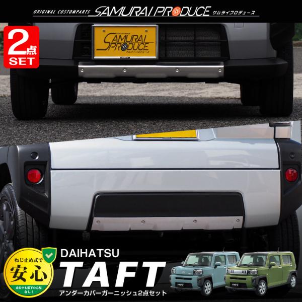 thepriz_ab091-01-02-s