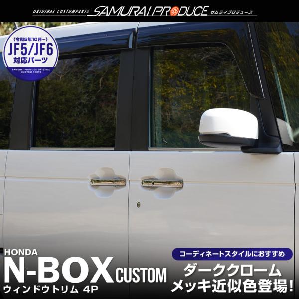サムライカスタムJM96EX 5本セット コジマクラフトからサムライカスタムJM96EXが予定より早く入荷しました