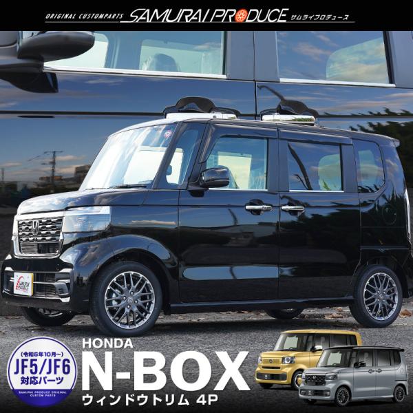 ホンダ純正 NSX サイドガーニッシュ カウルサイド ライニング トリム詰合わせ thepriz_ab098-03-k