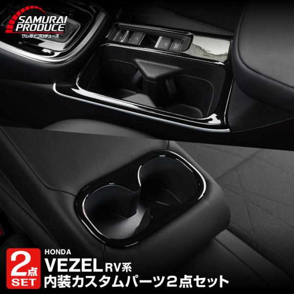 thepriz_ab099-11-12-126