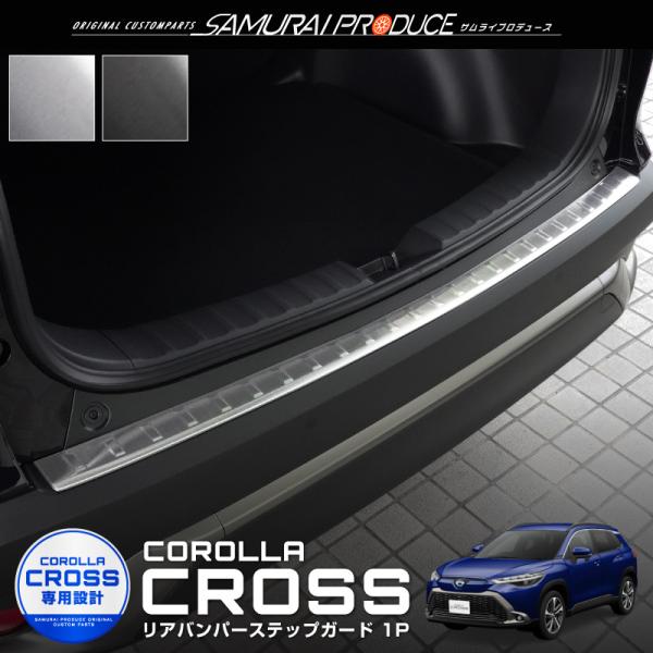 J[NX Aop[XebvK[h ԑ̕یStňS 1P Iׂ2F