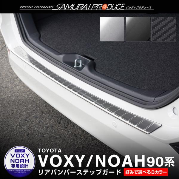 mA HNV[ 90n Aop[XebvK[h 1P ԑ̕یSt \/J[{F1130ח\