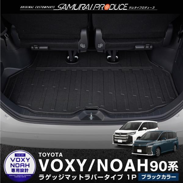 �m�A ���H�N�V�[ 90�n ���Q�b�W�}�b�g ���o�[�^�C�v 1P �u���b�N �g�����N�ی� �h�� �L�Y�E����h�~