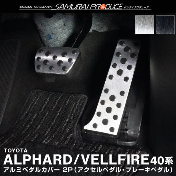 thepriz_ab117-30