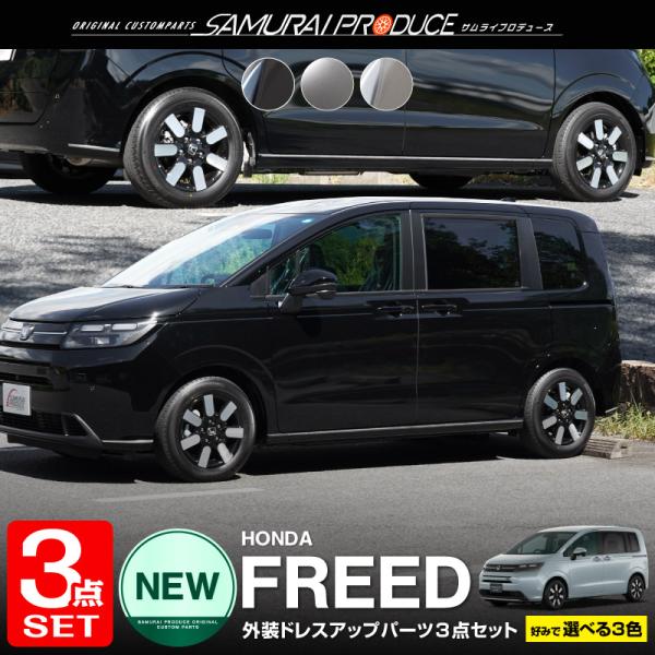 thepriz_ab124-04-17-18