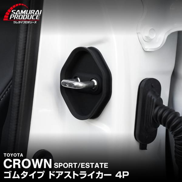 thepriz_ab125-01-crown