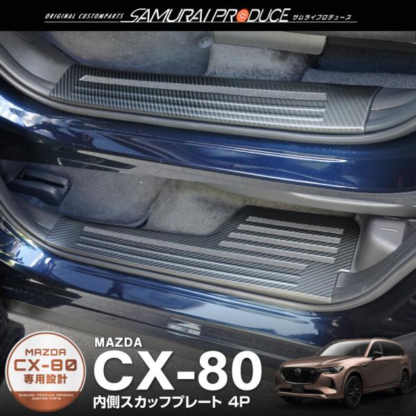 thepriz_ab126-03-car