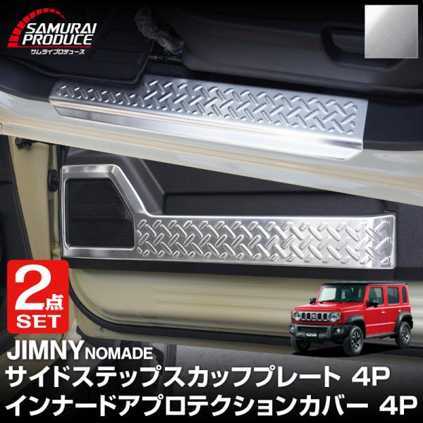 thepriz_ab131-01-03-s