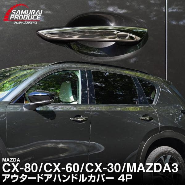 thepriz_ab134-07-mazda-k