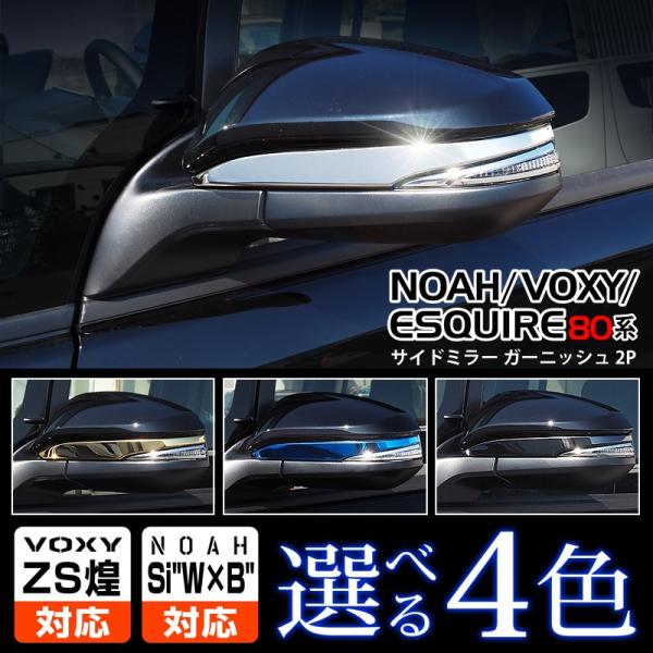 HNV[ mA 80n GXN@CA TCh~[ K[jbV 2P O JX^ p[c IvV Iׂ2F