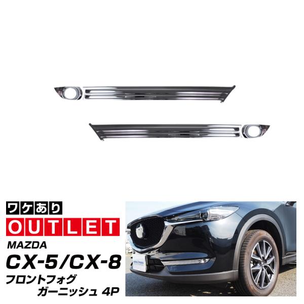 2021高い素材 HYOGOPARTSフロントアンダーガーニッシュ リアアンダー