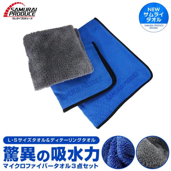 専用出品　7MEN侍　タオル 7MEN侍 セブンメンサムライ JohnnysJr バンダナ タオル - メルカリ