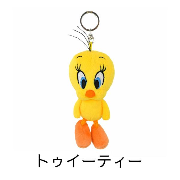トゥイーティー マスコット　キーホルダー　ぬいぐるみ　ストラップ theprooffactory_ni-bb11534