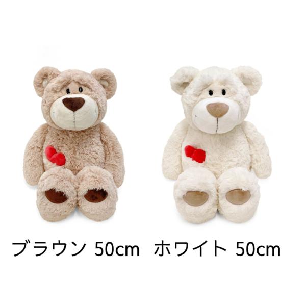 NICI　ニキ　ベアー　くま　スリッパ　湯たんぽ　新品未使用　レア NICI ニキ ベアー くま スリッパ 湯たんぽ 新品未使用 レア NICI