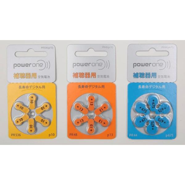 ⒮FdrPR48 610pbNZbgEZbgihCcp[j