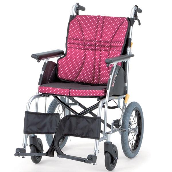 therapy-shop_nah-u1 therapy-shop_nah-u1