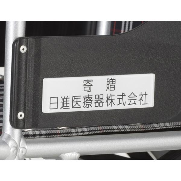 iÊ퐻Ԉ֎qIvV@l[v[g