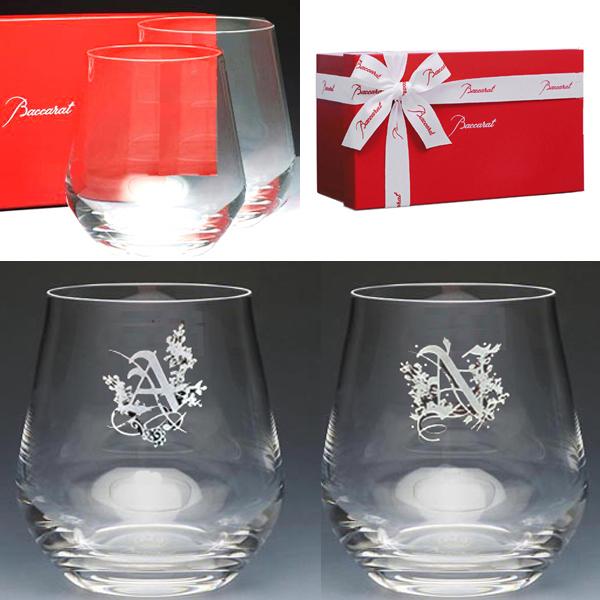 バカラ グラス ペア 名入れ 花文字 シャトータンブラー S  高さ:約9cm 口径:約6cm 容量:約200ml Baccarat 結婚祝い  還暦祝い 退職祝い 記念品 リッチ通販　