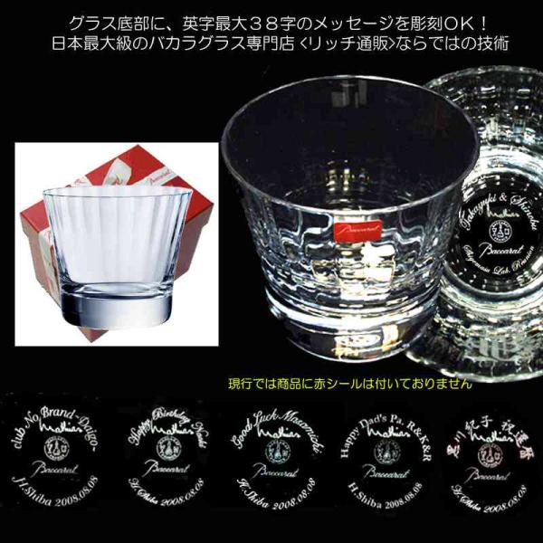 therichcojp_millenuits-of-