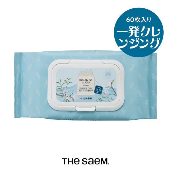 SEVENTEEN袋付  the saem 美容クリーム、パック、クレンジング SEVENTEEN袋付 the saem 美容クリーム、パック、クレンジング