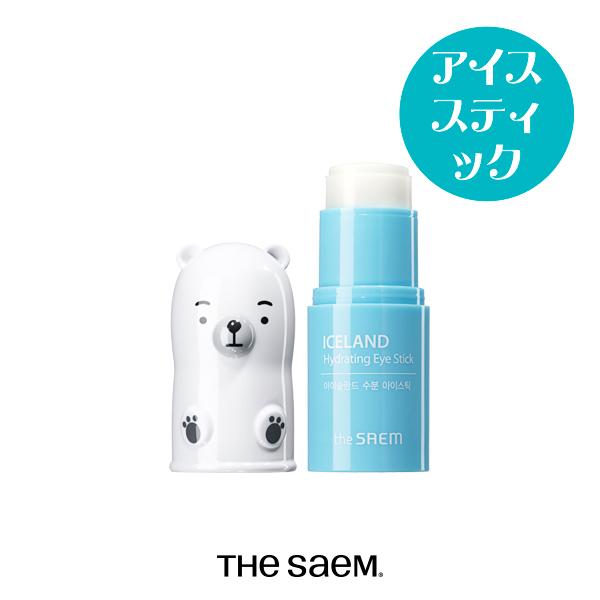 the SAEM ザセム アイスランド ハイドロレーティング アイ