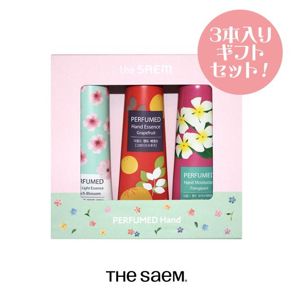 【10％オフ】【2点まで送料無料】【ギフト】ザセム パフュームハンド ライトエッセンス ・エッセンス・モイスチャライザー30ml×各1本 売筋アソート(2) 3本 1108