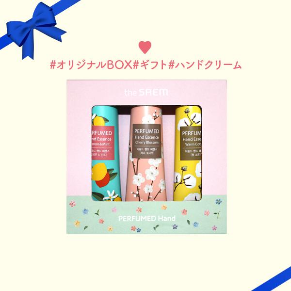 thesaemcosmeticjp_s2000_1