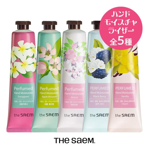 the SAEM（ザセム） 【 送料無料 】 ザ セム（ The Same ） パフューム