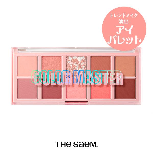 the SAEM（ザセム） 【流行のシャドウパレット今なら50％オフ+送料無料