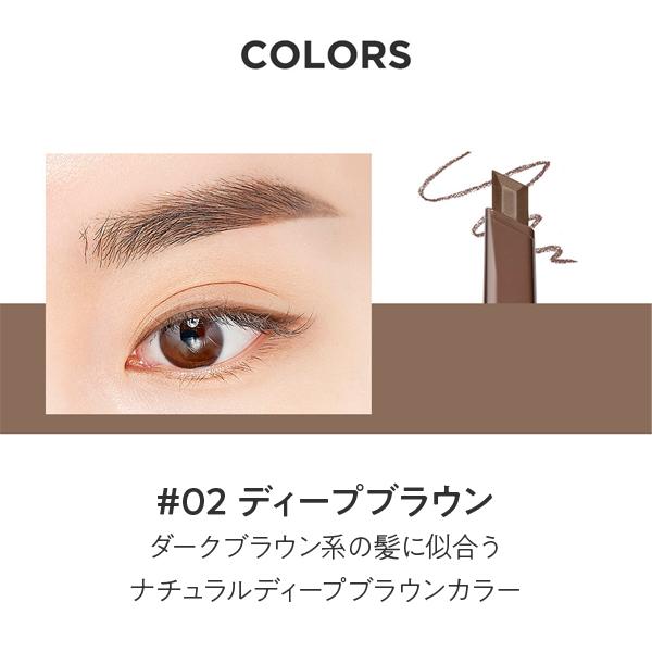 thesaemcosmeticjp_s8003_5