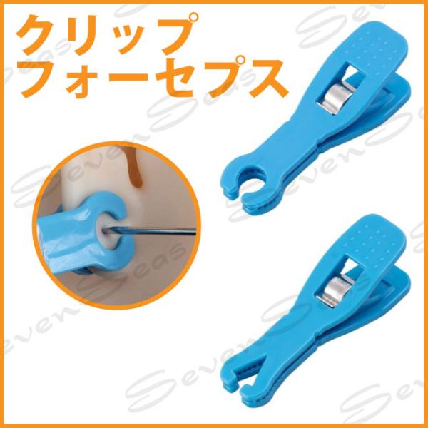 ニードル みんな探してる人気モノ ニードル 腕時計 アクセサリー