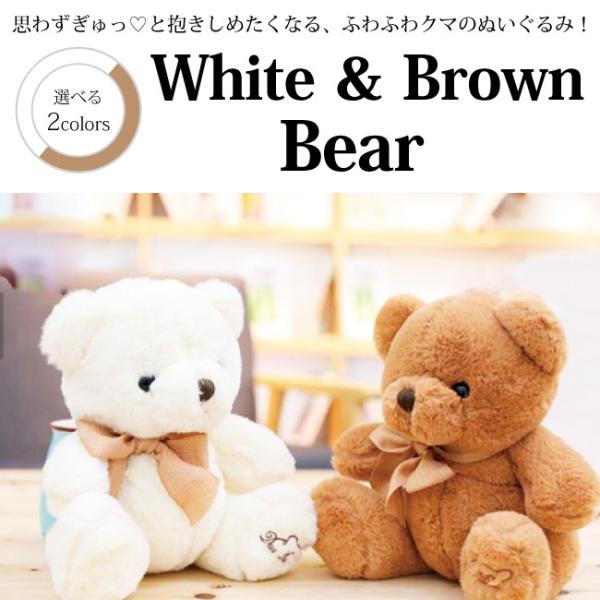 くま ぬいぐるみ ネックレス ピアス用ギフトbox付 女性 恋人 妻 プレゼントセット Buyee Buyee Japanischer Proxy Service Kaufen Sie Aus Japan