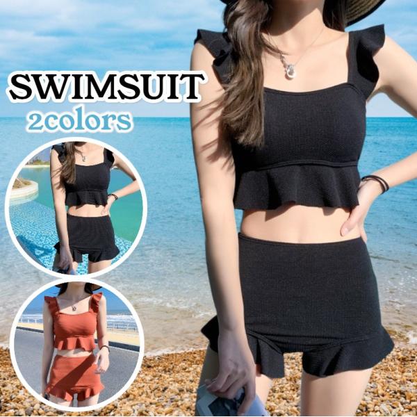 theshopmoto_tankini-001-