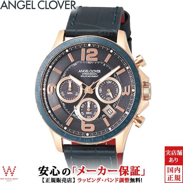 ゴッホ 星月夜 エンジェルクローバー Angel Clover タイムクラフト