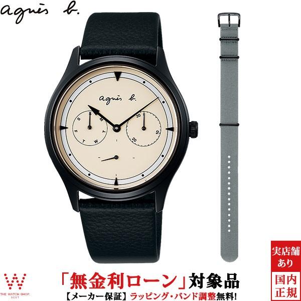 アニエスマスク付 無金利ローン可 アニエスベー Agnes B Fcrt959 替えバンド付 ベルト2本 メンズ 腕時計 クォーツ ペアウォッチ可 カジュアル おしゃれ Agnes 092 The Watch Shop Web Store 通販 Yahoo ショッピング