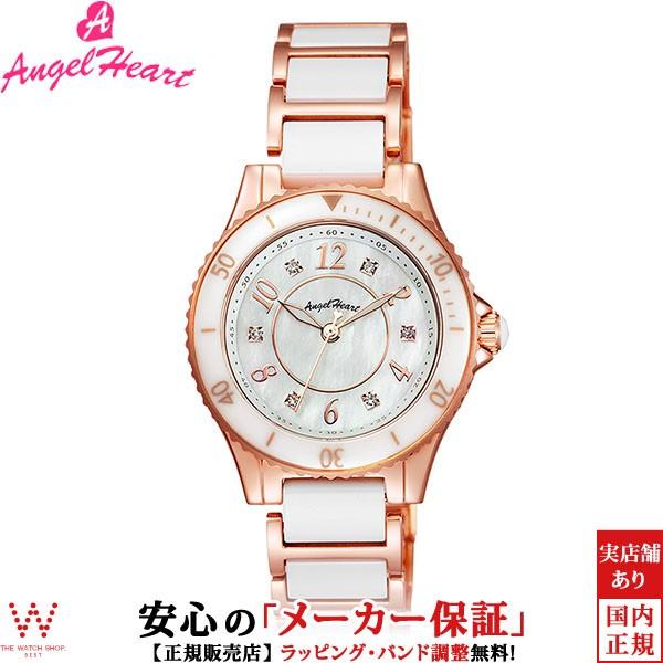 エンジェルハート 腕時計 レディース Angel Heart ラブスポーツ Wls29pg ソーラー 時計 ブランド おしゃれ Ah 380 The Watch Shop Web Store 通販 Yahoo ショッピング