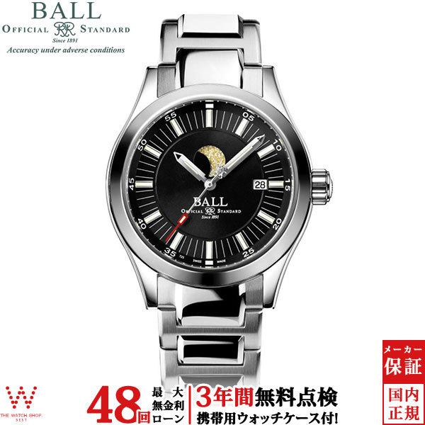 無金利ローン可 3年間無料点検付 ボールウォッチ Ball Watch エンジニア Ii ムーンフェイズ Nm22c Sj Bk 高級腕時計 ブランド 自動巻 機械式 ステンレスバンド Ballwatch 0 The Watch Shop Web Store 通販 Yahoo ショッピング