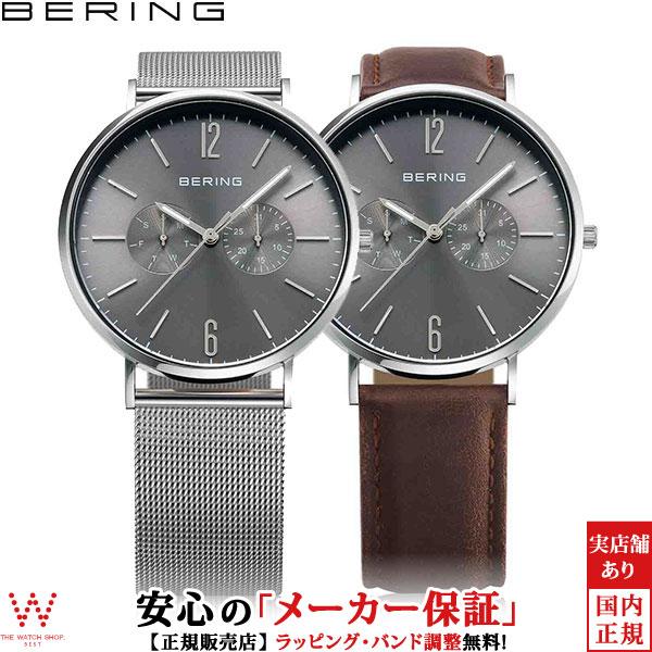 ベーリング Bering カーフレザー メッシュ チェンジ 309 付替え可能ストラップ 日付 曜日 カレンダー表示 メンズ 腕時計 Bering 190 The Watch Shop Web Store 通販 Yahoo ショッピング