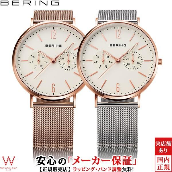 ベーリング 時計 Bering チェンジ Changes 364 北欧デザイン 交換ベルト付 メンズ レディース 腕時計 日付 曜日 Bering 214 The Watch Shop Web Store 通販 Yahoo ショッピング