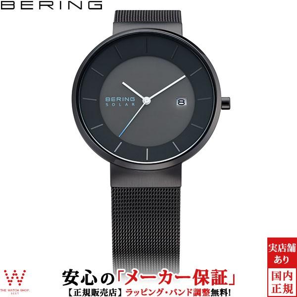 ベーリング Bering ポーラーナイト Polar Night 122 北欧 おしゃれ シンプル デザイン 日付表示 サファイア ペアウォッチ可 Bering 251 The Watch Shop Web Store 通販 Yahoo ショッピング