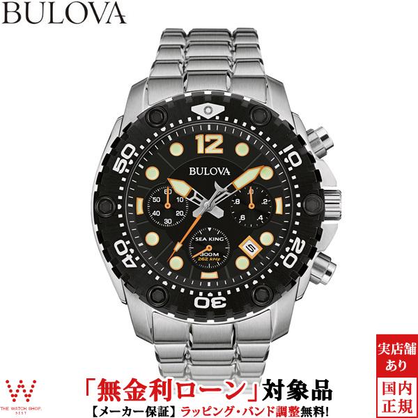無金利ローン可 ブローバ Bulova Sea King シーキング 98b244 メンズ 腕時計 クロノグラフ Bulova B 013 The Watch Shop Web Store 通販 Yahoo ショッピング