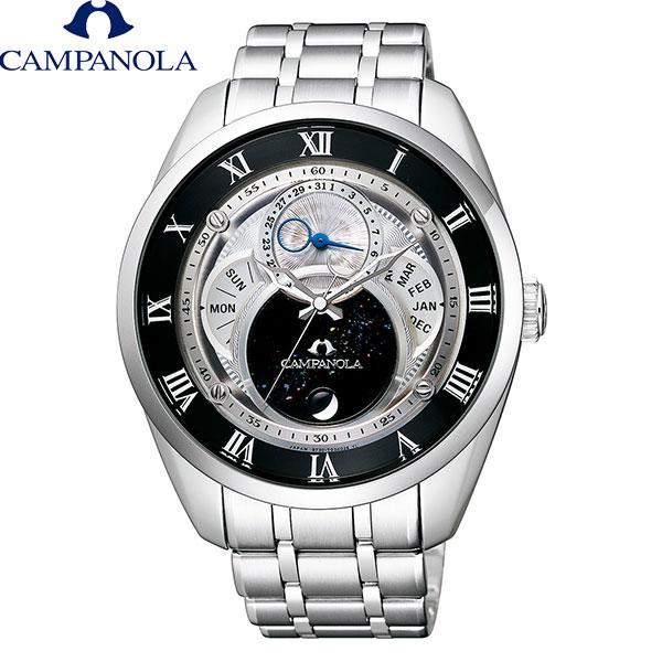 CAMPANOLA 無金利ローン可 3年間無料点検付 シチズン カンパノラ  