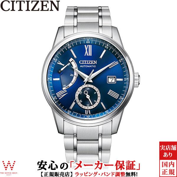 CITIZEN COLLECTION シチズン コレクション メカニカル クラシカル