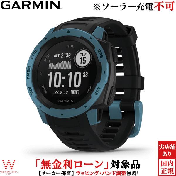無金利ローン可 ガーミン Garmin インスティンクト タイド Instinct Tide 010 064 B2 釣り サーフィン 潮汐 登山 Gps スマートウォッチ Buyee Servicio De Proxy Japones Buyee Compra En Japon