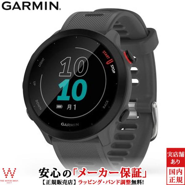Forerunner ガーミン GARMIN フォアアスリート 55 ForeAthlete Gray