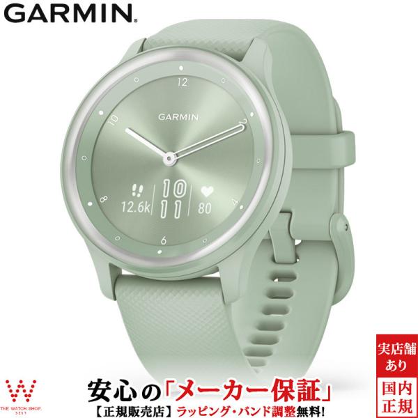 【極美品】garmin vivomove ガーミン スマートウォッチ　時計 vívomove Sport | スマートウォッチ | Garmin 日本