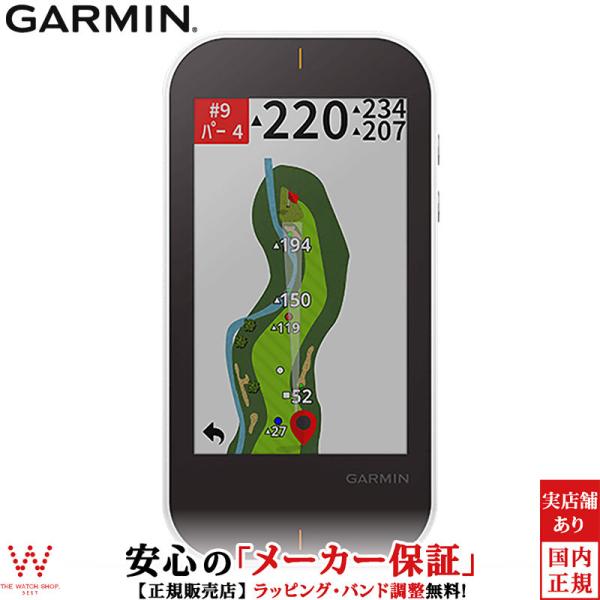 【GARMIN】ゴルフ用 APPROACH G80 Amazon.com: Garmin Approach G80 - All-in-one Premium GPS