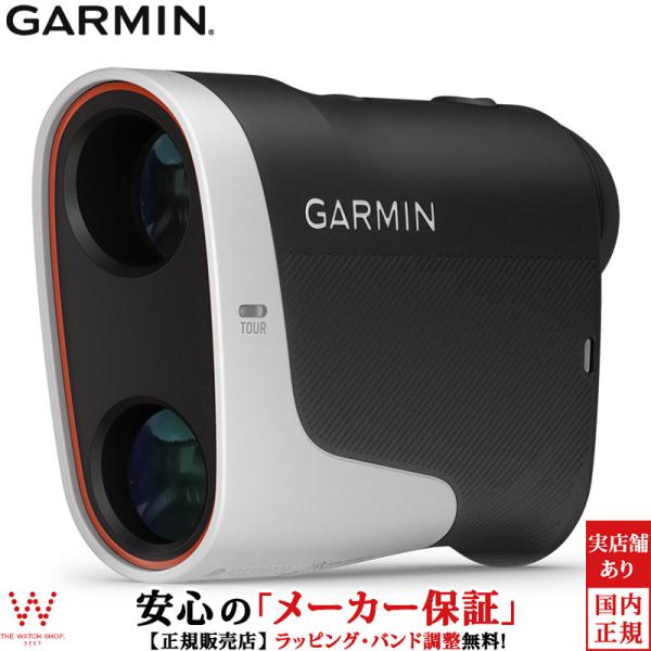ガーミン GARMIN アプローチ Z30 Approach Z30 010-02950-10 ゴルフ コースマップ グリーン GPS 高性能レーザー 距離計 フルカラー【携帯用ウォッチケース付】【3年間無料点検】詳細は下記、商品情報をご覧...