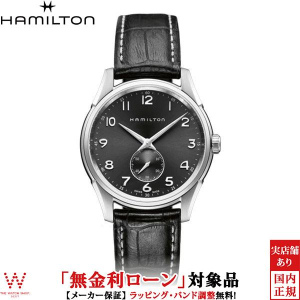 ハミルトン時計 楽天市場】ハミルトン 公式 腕時計 HAMILTON Jazzmaster